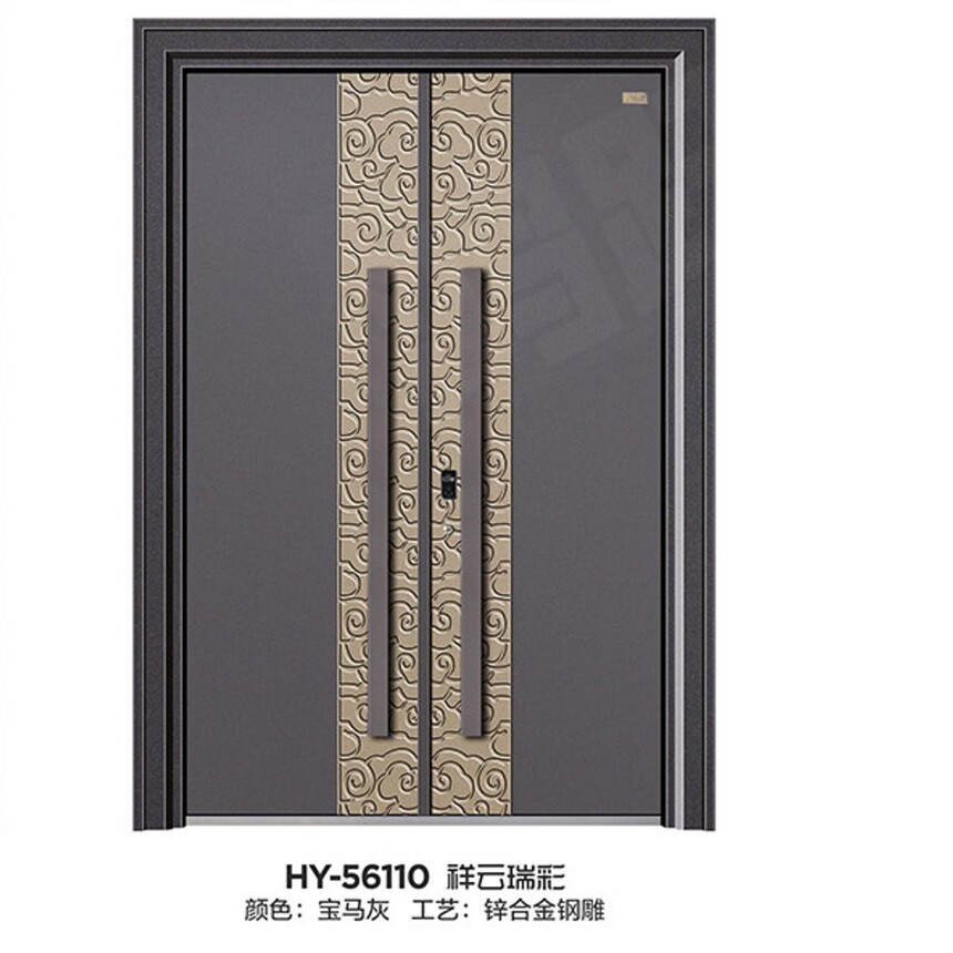 HY-56110  .jpg