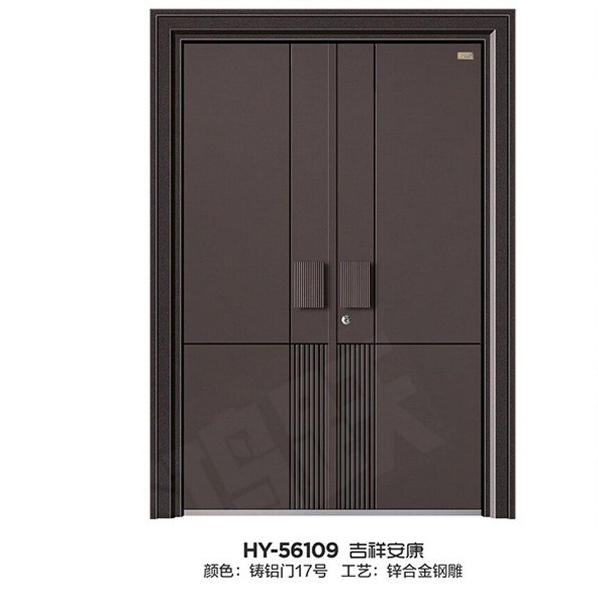 HY-56109  鰲.jpg