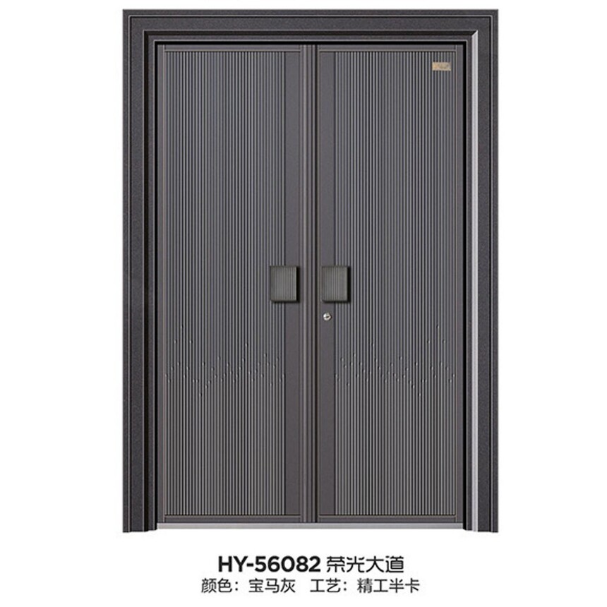 HY-56082  .jpg