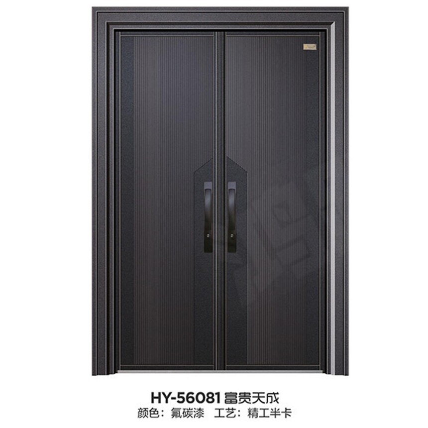 HY-56081 .jpg