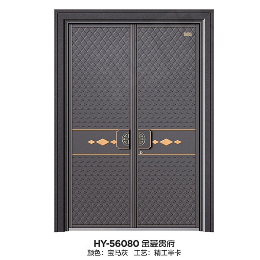 HY-56080  .jpg