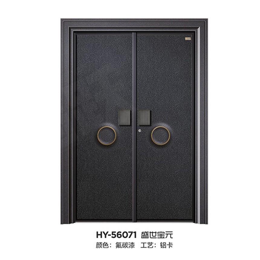 HY-56071  ʢԪ.jpg