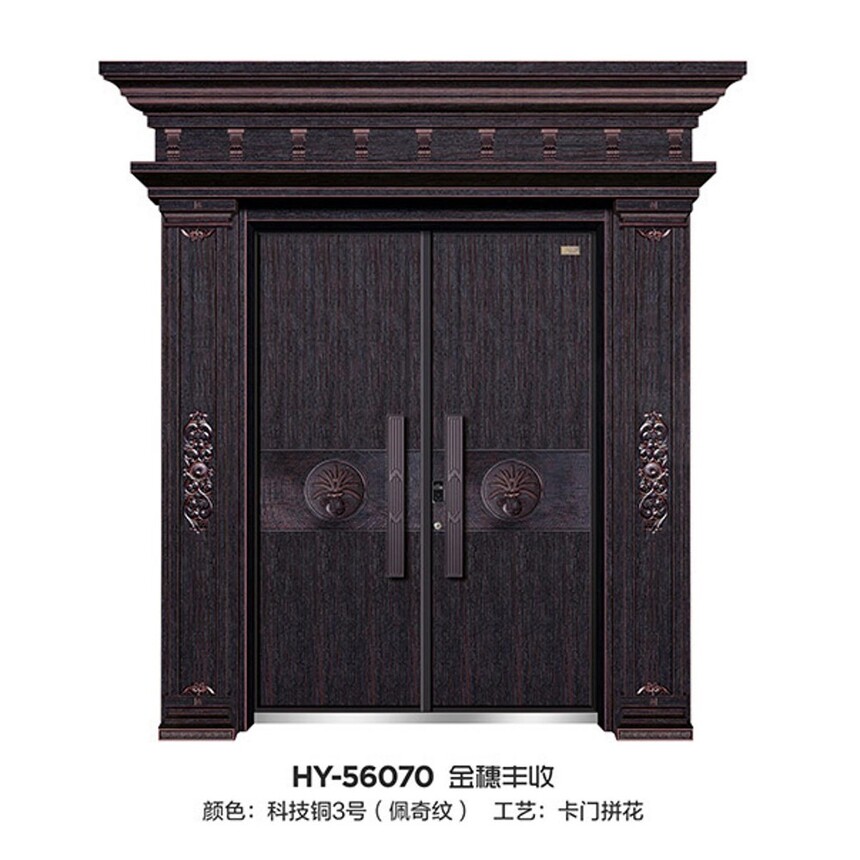 HY-56070 .jpg