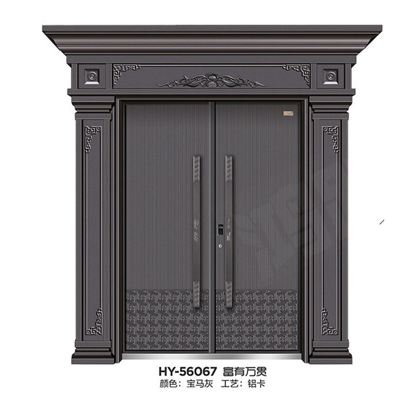 HY-56067 .jpg