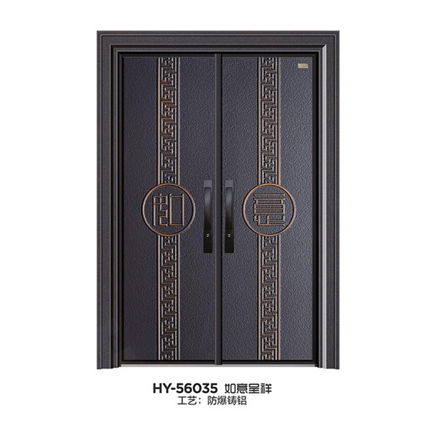 HY-56035 .jpg