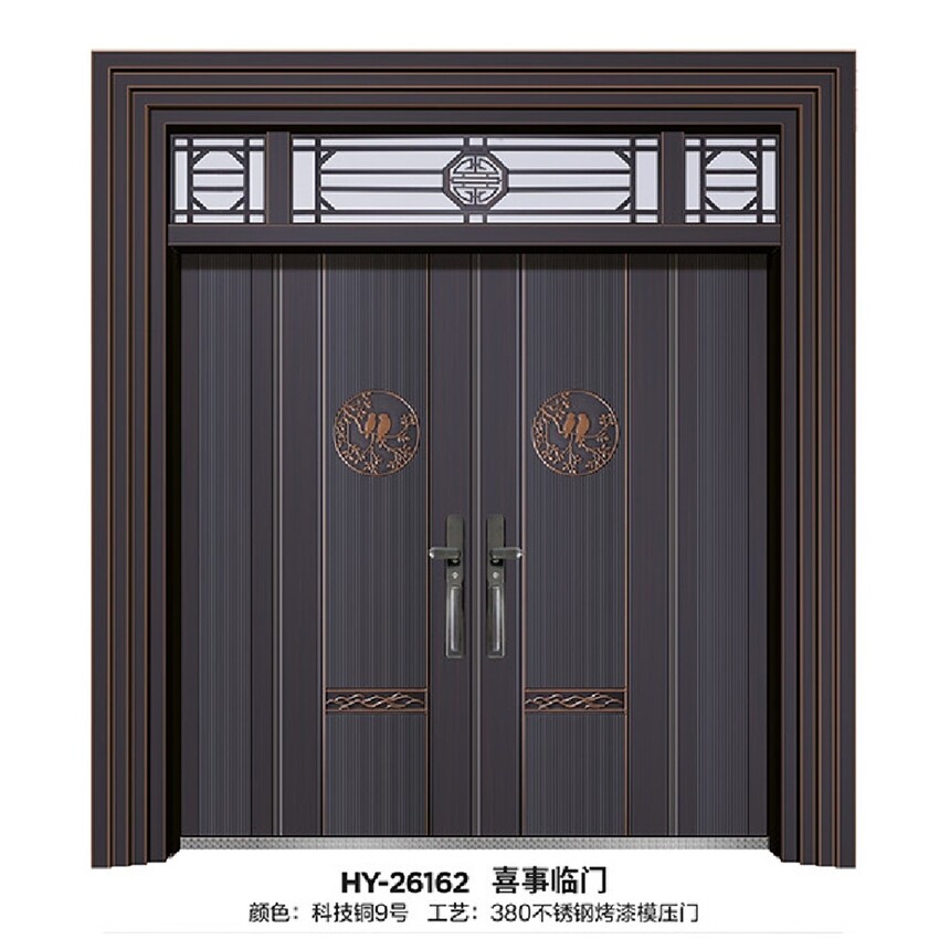 HY-26162 ϲ������.jpg