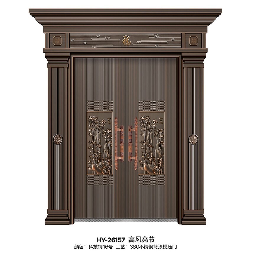 HY-26157 �߷�����.jpg