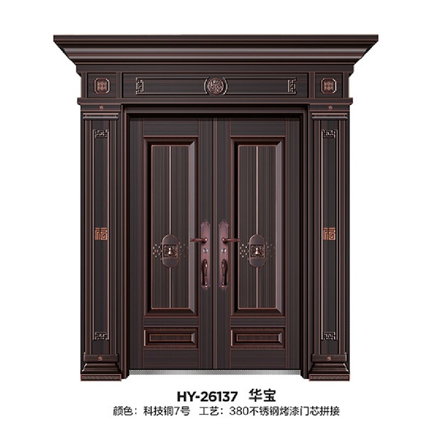 HY-26137 ����.jpg