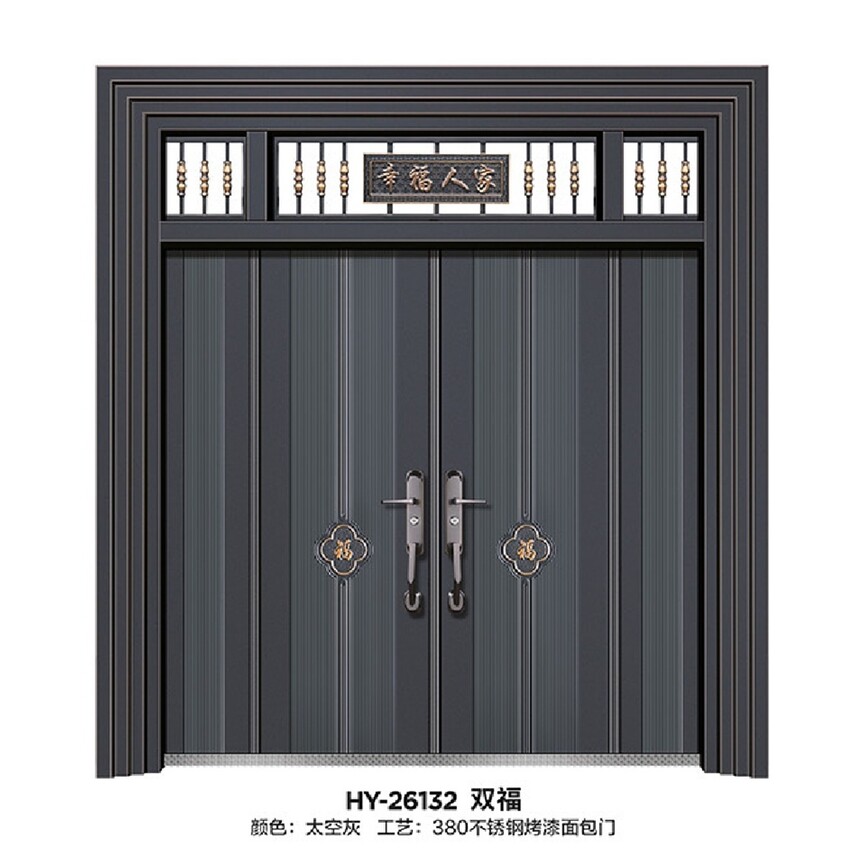 HY-26132˫��.jpg