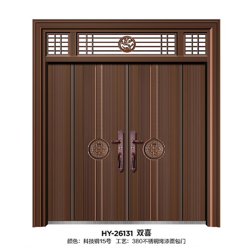 HY-26131 ˫ϲ.jpg