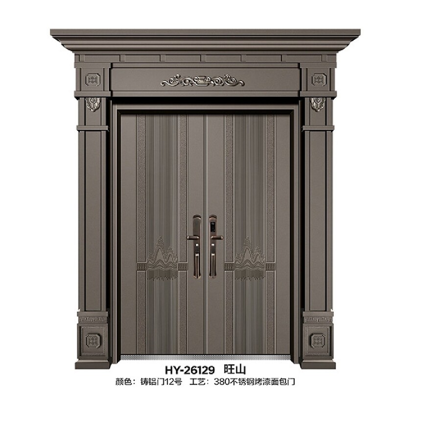 HY-26129 ��ɽ.jpg