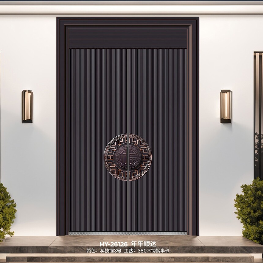 HY-26126 ����˳��.jpg