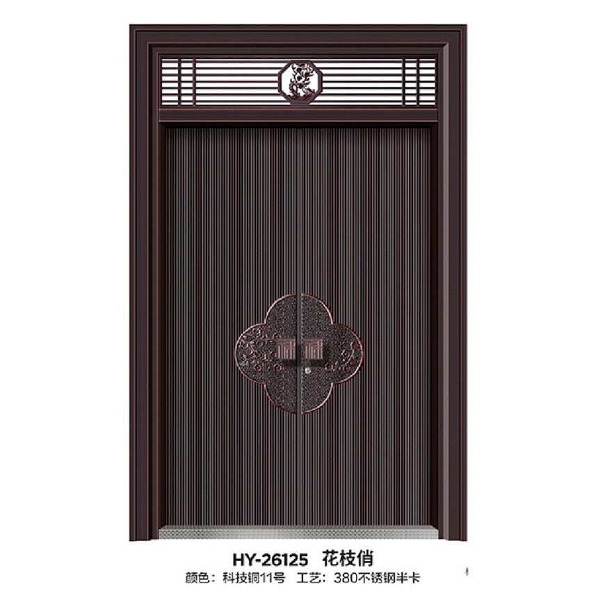 HY-26125 ��֦��.jpg