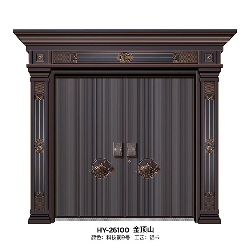 HY-26100 ��ɽ.jpg