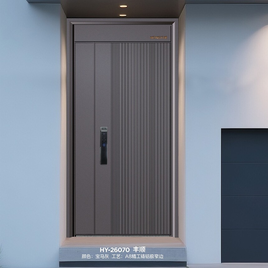 HY-26070 ��˳.jpg