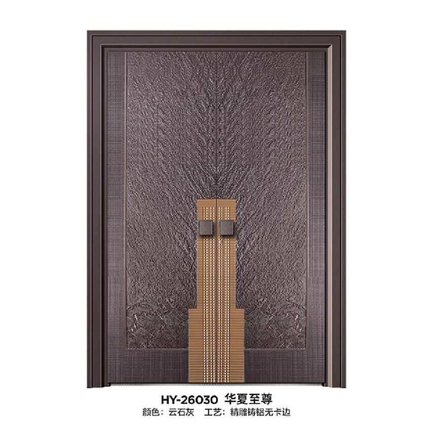 HY-26030 ��������.jpg