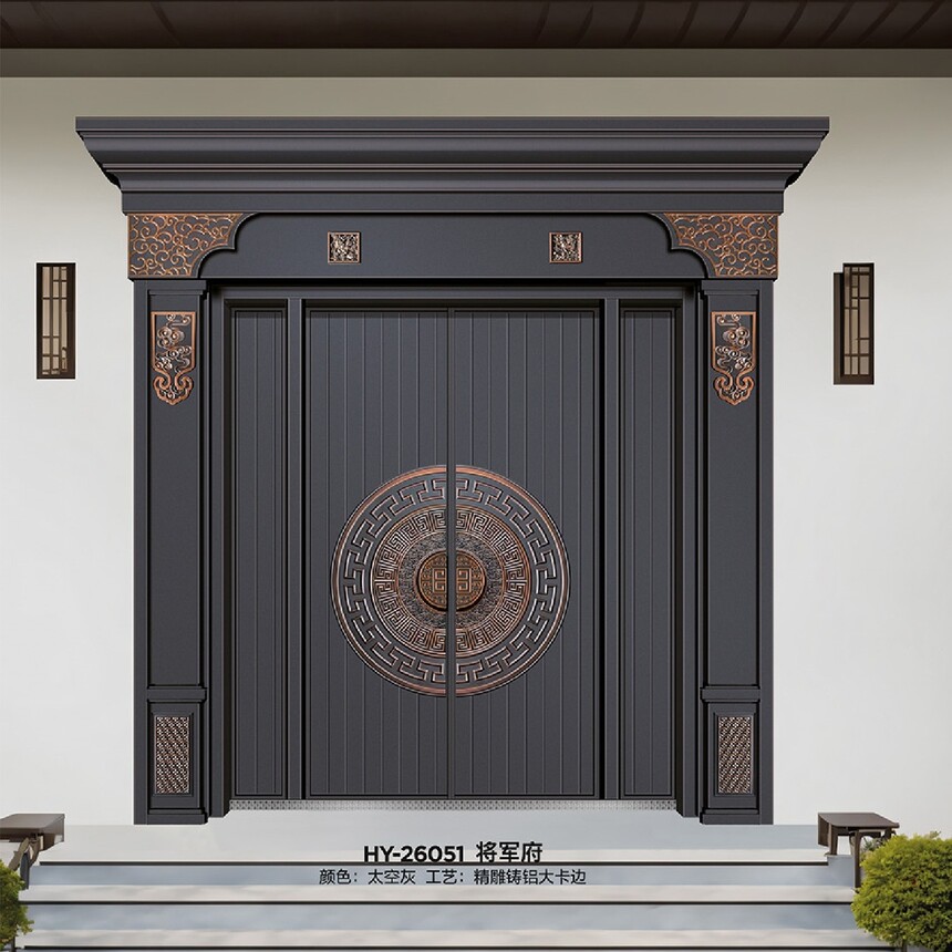 1776733706574125.jpg HY-26051将军府.jpg