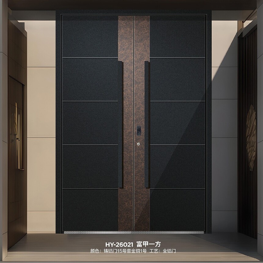 1776733848259060.jpg HY-26021富甲一方.jpg