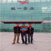 康民環(huán)境科技