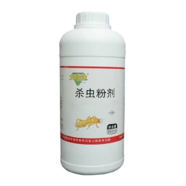 殺蟲(chóng)粉劑_甘肅康民環(huán)境科技有限公司