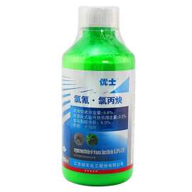 氯氰·氯丙炔_甘肅康民環(huán)境科技有限公司