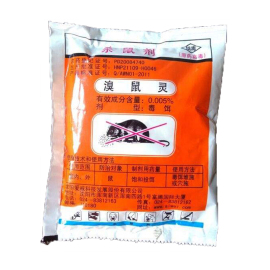 殺鼠劑_鎳鼠劑_甘肅康民環(huán)境科技有限公司