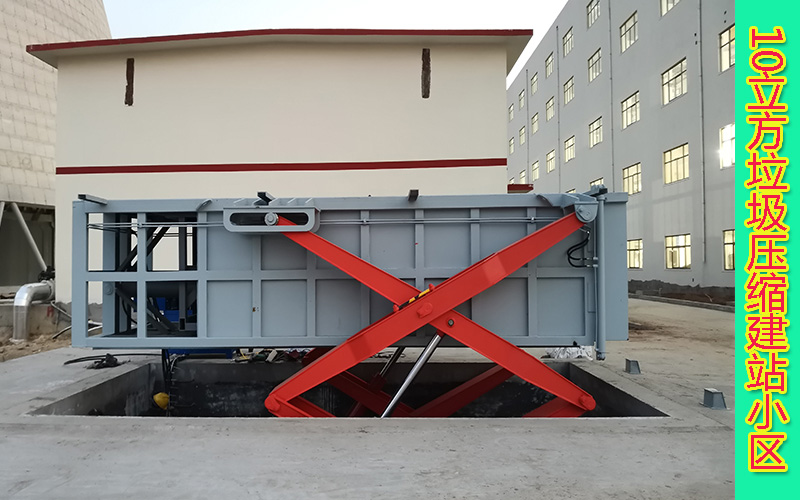 ˮƽ����ʽ�������s���������m�Ͻ�վ��