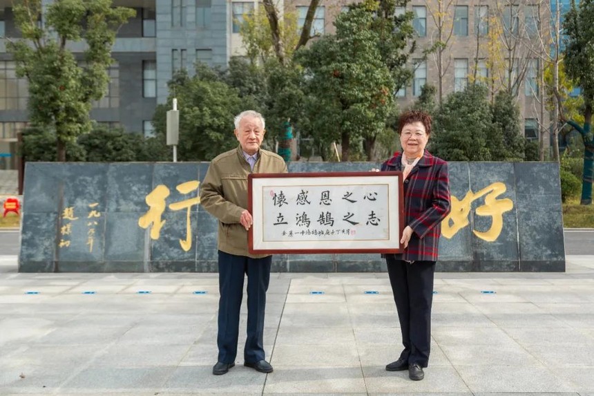 “数”说优莎纳公益基金不平凡的2020插图12