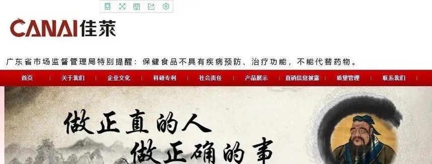 微信图片_20210311144133.jpg