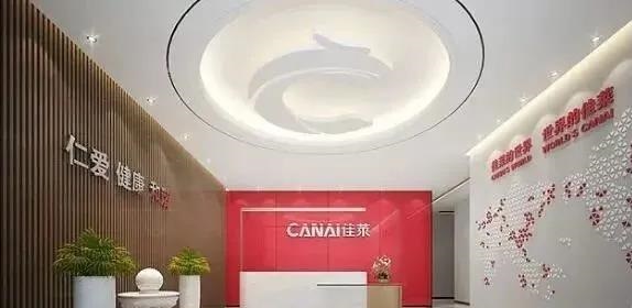 微信图片_20210311144141.jpg