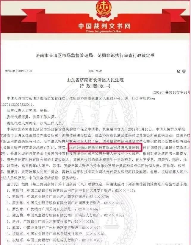 微信图片_20210311144156.jpg