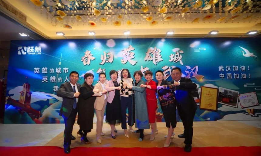 迈步从头跃，携手创辉煌！2021新春启航会圆满落幕插图3