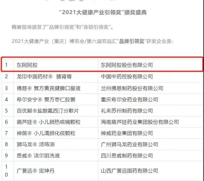 微信图片_20210326100524.jpg