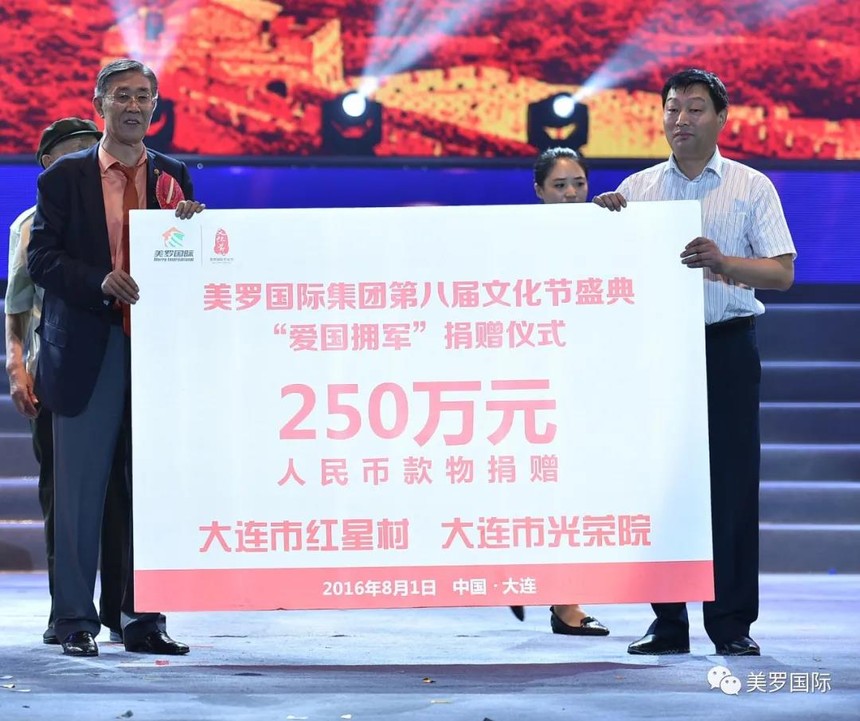 微信图片_20210407183127.jpg