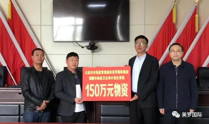 微信图片_20210407183158.jpg
