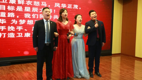 卫康生物集团2021第二季度文化启动会召开插图10