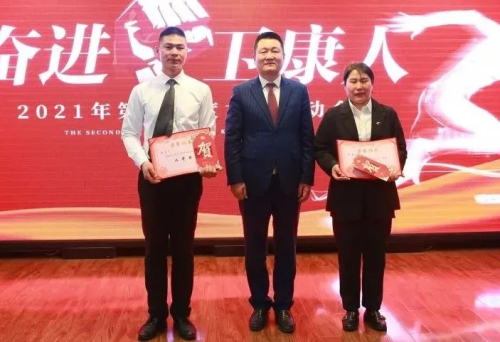 卫康生物集团2021第二季度文化启动会召开插图14