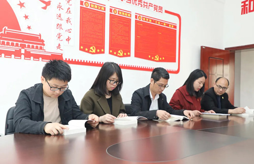 党史学习 绿之韵党委开展读书日主题系列活动