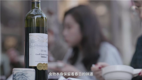 无限极冠名的《知食中国》走进了杭州插图5