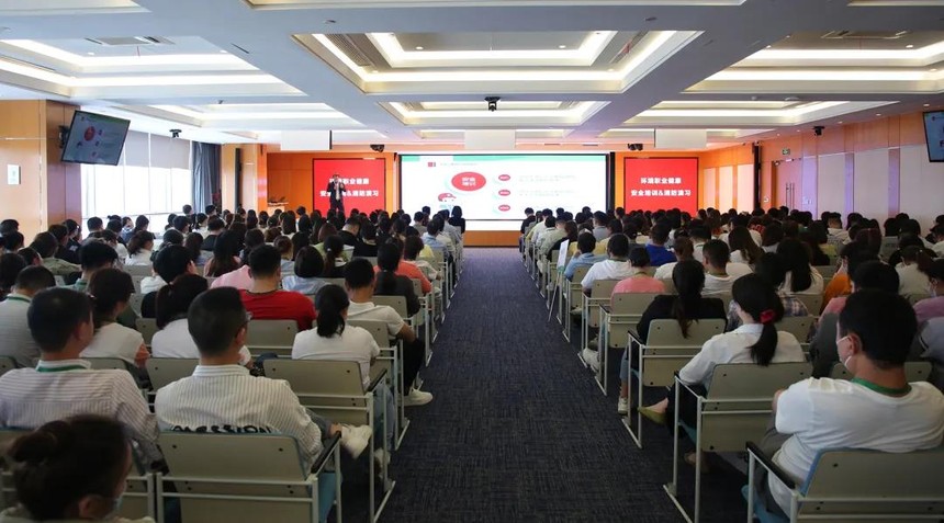 绿叶开展2021上半年环境职业健康安全培训插图