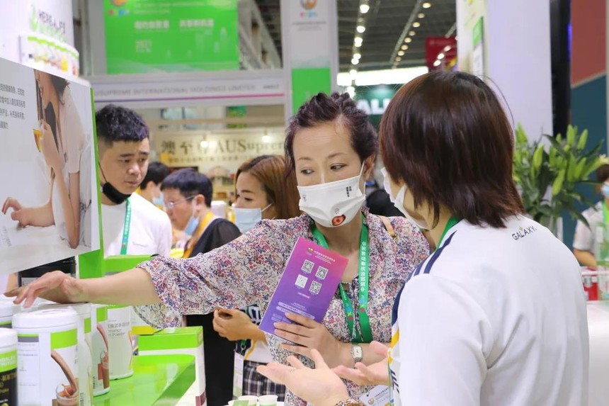 康宝莱亮相首届中国国际消费品博览会