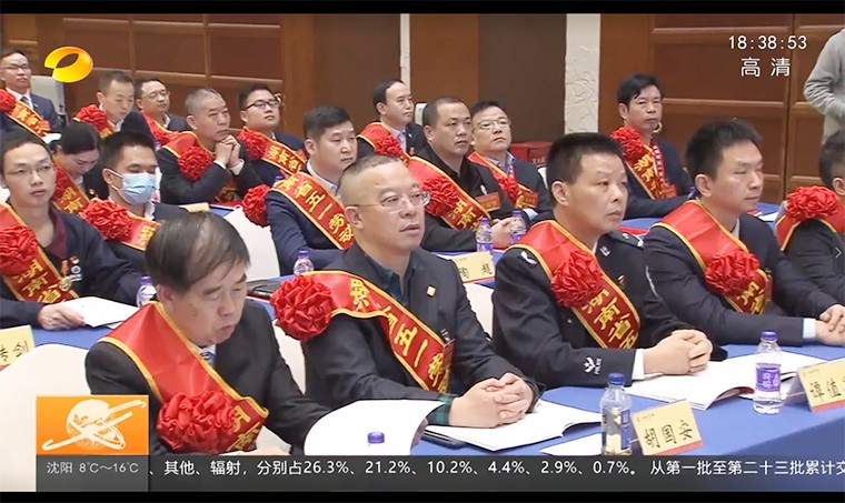 绿之韵集团董事长胡国安荣获“湖南省五一劳动奖章”插图14