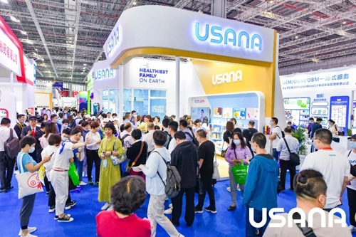 USANA葆婴亮相2021NHNE 助力“健康中国”插图2