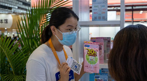 消博会新潮流：未来十年保健品将进入黄金时期插图4