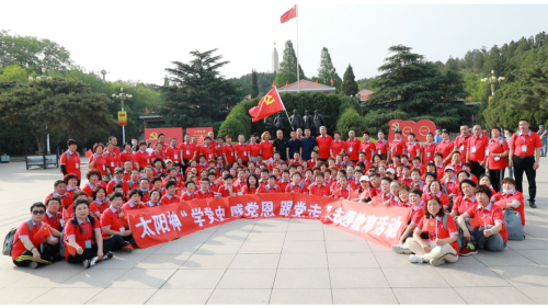 太阳神2021干部管理学院特训营第二期开展