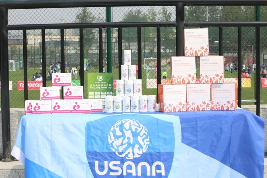 恭喜USANA葆婴足球队荣获沃尔夫斯堡联合杯第八名！插图5