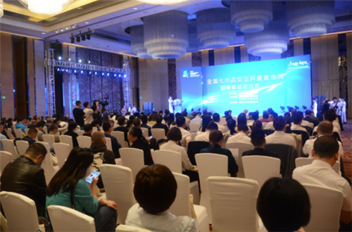 守护肌肤健康 炎帝生物用行动践行初心使命插图