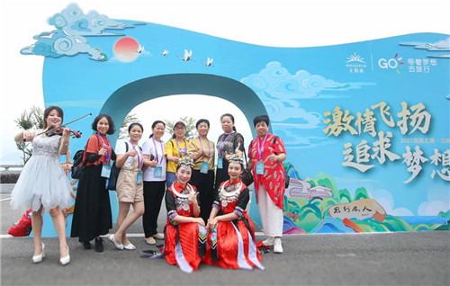 畅游长江三峡 无限极2021激扬之旅正式启航啦！