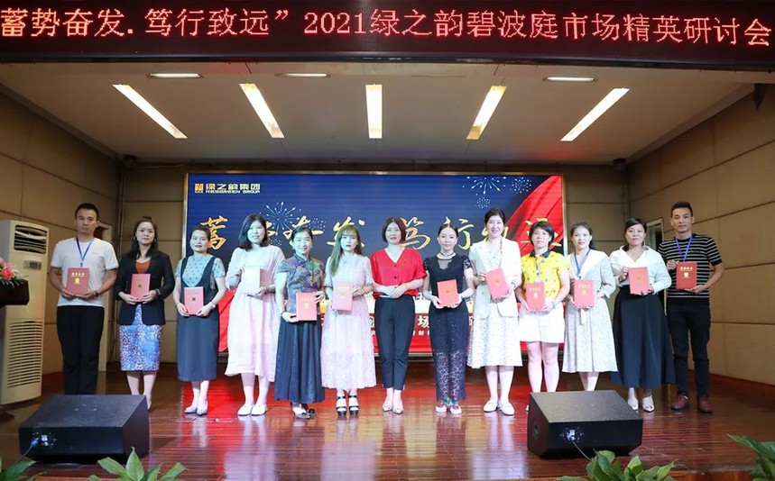 1624264183782581.jpeg 1624264183782581.jpeg