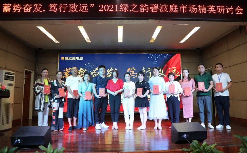 1624264288402048.jpeg 1624264288402048.jpeg